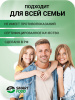 5 Htp+chrome Smart Food - спортивное питание smart-food.shop