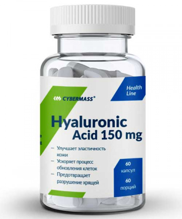 Hyaluronic Acid Cybermass