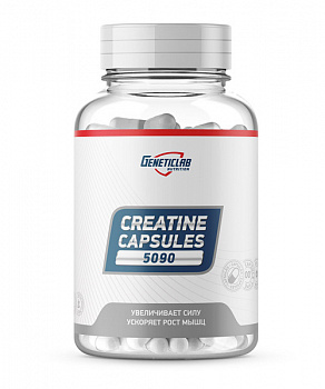 Creatine Caps Genetic LAB 180 капс.