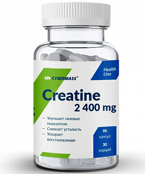 Creatine Caps Cybermass 90 капс.