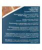 Omega 3 PRO 1000 Genetic LAB 300 капс. - спортивное питание smart-food.shop