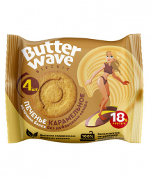 Протеиновое Печенье Butter Wave MR. Djemius Zero - спортивное питание smart-food.shop