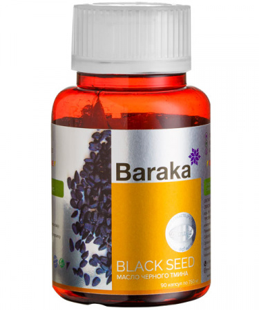 Диабсол Масло Черного Тмина Baraka