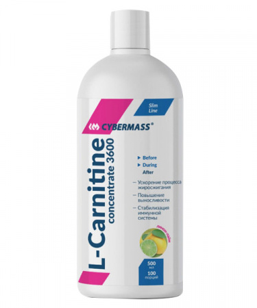 L-carnitine Concentrate Cybermass