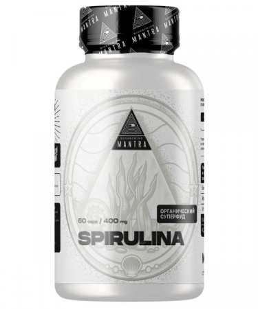 Spirulina Biohacking Mantra