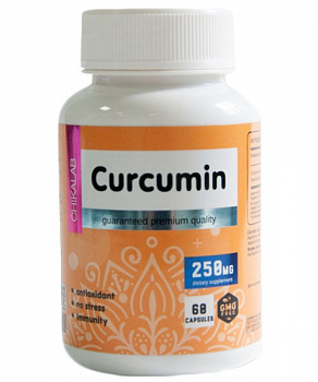 Curcumin Chikalab