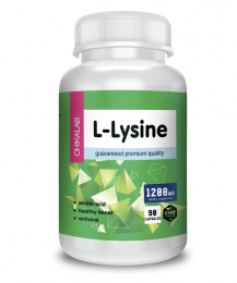 L-lysine Chikalab