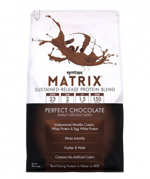 Matrix 5.0 Syntrax Innovations 2270 г Идеальный шоколад
