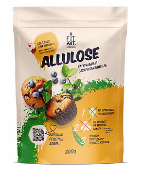 Allulose FIT KIT