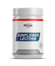 Sunflower Lecithin Genetic LAB