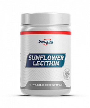 Sunflower Lecithin Genetic LAB
