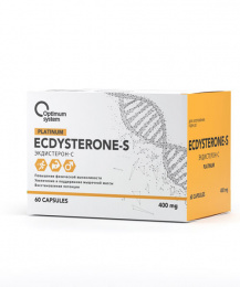 Ecdysterone S 400 mg. Optimum System