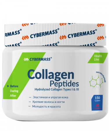 Collagen Peptides Cybermass