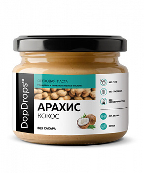 Арахисовая Паста с Кокосом Dopdrops