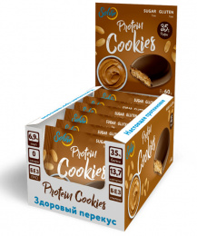 Protein Cookies Глазированное Solvie - спортивное питание smart-food.shop