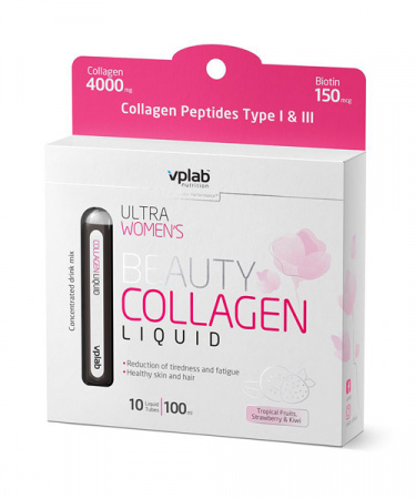 Beauty Collagen Liquid 10*10 ml VP Laboratory
