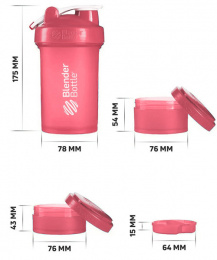 Prostak V2 Full Color Rose Pink (розовый) Blender Bottle - спортивное питание smart-food.shop