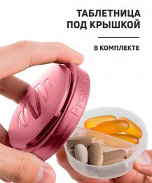 Prostak V2 Full Color Rose Pink (розовый) Blender Bottle - спортивное питание smart-food.shop