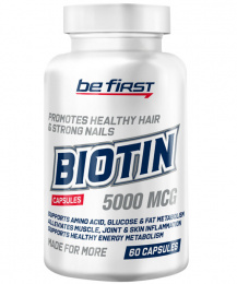 Biotin BE First